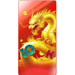 Pengejaran
Naga