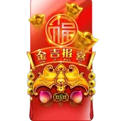 Rising
Fortunes